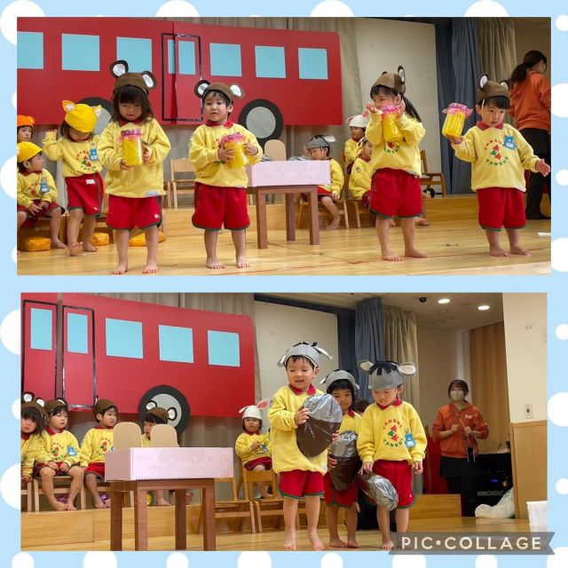【まいまい組 発表会ごっこ】

今日は初めてFamilia保育園で
発表会の練習を行いました。

少しずつ上手になっている子どもたち☺️🩷

みんなで楽しい発表会にできるように
これからも練習がんばるぞ～！🌟

 #淡水幼稚園 
 #たんすいようちえん 
 #幼稚園
 #保育園
 #たんすい保育園 
 #たんすい和白保育園 
 #たんすいfamilia保育園 
 #たんすい
 #tansui
 #福岡市博多区
 #まいまい組
 #2歳児
 #2歳児クラス
 #発表会
 #劇