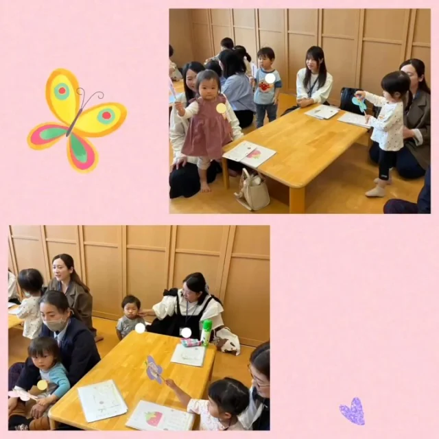 【キッズクラブ】
月に2回の親子教室、キッズクラブの
入会式を行いました。

ちょうちょを作って歌を歌ったり、
自己紹介をしたり、楽しい時間は
あっという間でしたね。

次回はいちご狩りです。
たくさん遊びましょうね♪

#淡水幼稚園#たんすいようちえん #幼稚園#保育園#たんすい保育園#たんすい和白保育園#たんすい#tansui#tansuiyouchien #福岡市博多区#fukuoka#kindergarten 
#未就園児教室