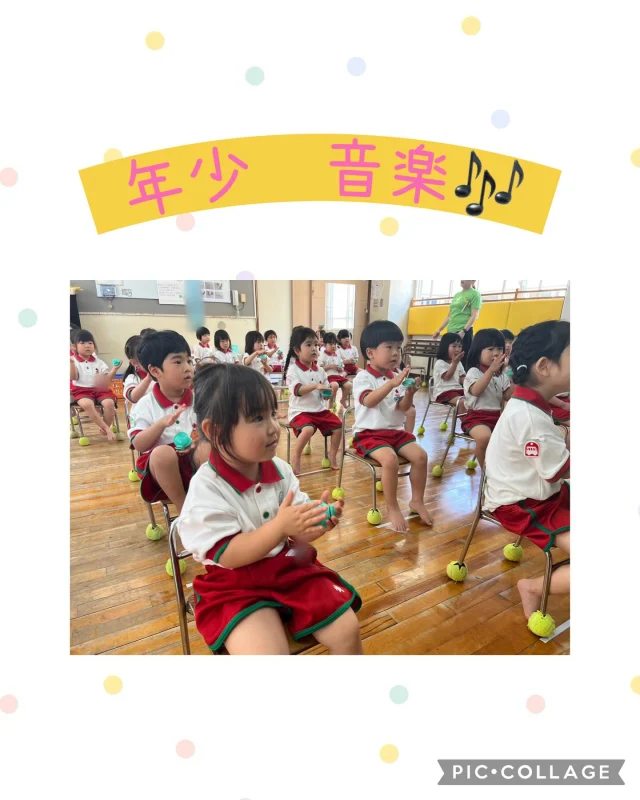 【年少:音楽】

今日は音楽の時間にカスタネットをしました！

年少さんになって初めてのカスタネットにワクワク…✨
お約束をしっかり守りながら取り組みました！

カスタネットを使ったリズム遊びも、皆で楽しく
行うことができましたね♫

次の音楽の時間は何をするのかな…？
楽しみにしててくださいね🌟

#淡水幼稚園
#たんすいようちえん
#保育園
#たんすい保育園
#たんすい和白保育園
#たんすい
#tansui #tansuiyouchien
#福岡市博多区
#fukuoka #kindergarten
#年少
#年少組
#音楽
#カスタネット
#リズム遊び