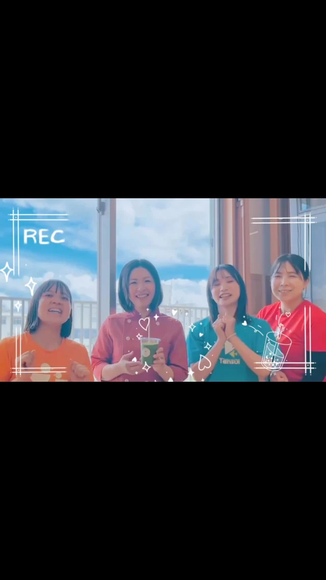 【第2回マタニティホッとタイム開催のお知らせ】

くるくる混ぜて、とろり完成♩
小松菜、バナナ、豆乳で、
みどりの栄養をぎゅっとひとしぼり🌿

笑顔がふわっとこぼれる、
ママたちのやさしいスムージー時間をぜひご一緒しましょう𓂃𓈒𓏸**

#淡水幼稚園
#たんすいようちえん
#淡水さわら幼稚園
#幼稚園
#保育園
#たんすい保育園
#たんすい和白保育園
#たんすいfamilia保育園
#tansui
#tansuiyouchien
#福岡市博多区
#fukuoka
#kindergarten
#たんすいケアルーム
#病児病後児保育
#児童発達支援事業所
#たんすいWAYルーム
#ママと赤ちゃんのごほうびタイム 
#スムージー作り体験 
#小松菜レシピ 
#妊娠中の食育 
#ママにやさしいレシピ 
#マタニティイベント 
#保育園のやさしい時間 
#ぐるぐるスムージー 
#プレママの笑顔 
#ママたちの癒し時間